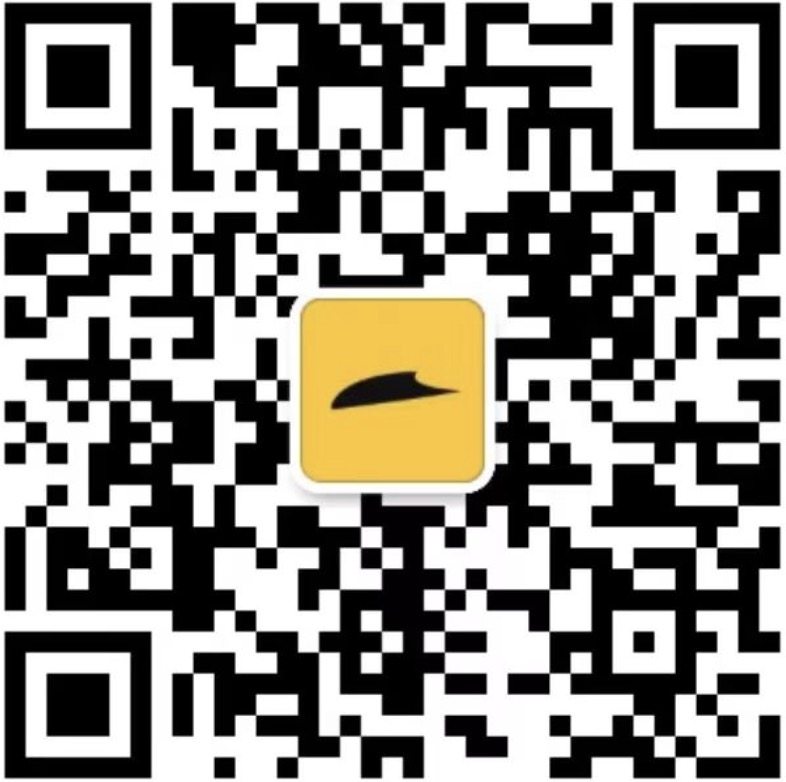 weapp
